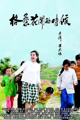 淫荡的妻子：男人的味道